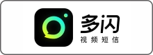 成都品牌策划公司_企业品牌推广_企业品牌全案策划-成都宣传片拍摄制作公司
