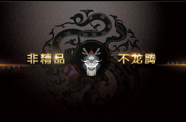 成都宣传片拍摄_影视制作公司_公司宣传片制作_动画视频制作-四川fhty凤凰影视