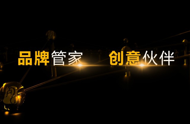 成都宣传片拍摄_影视制作公司_公司宣传片制作_动画视频制作-四川fhty凤凰影视