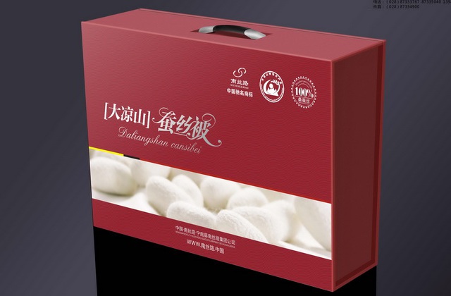 品牌营销策划_企业品牌策划_企业形象设计_品牌策划公司-成都宣传片拍摄制作公司